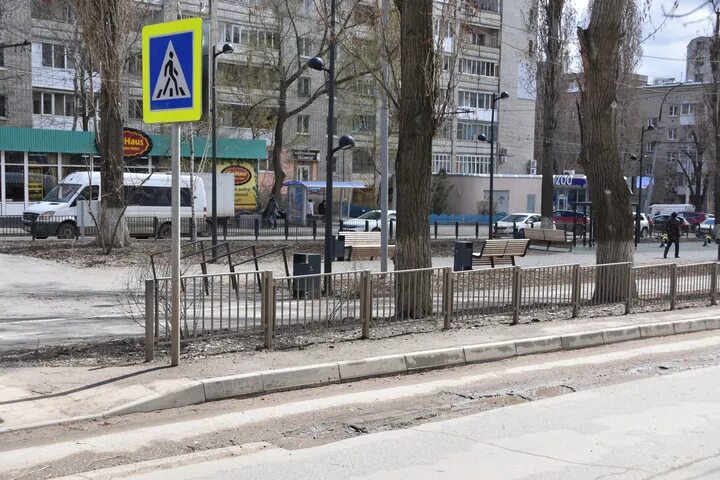 Камера рахова московская. Саратов улица рахова московская. В саратове реконструируют рахова. Саратов рахова астраханская. Рахова новоузенская саратов.