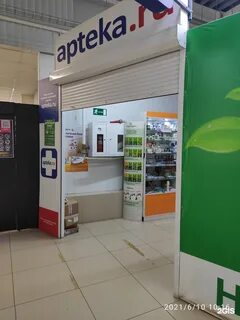 Сдэк арзамас