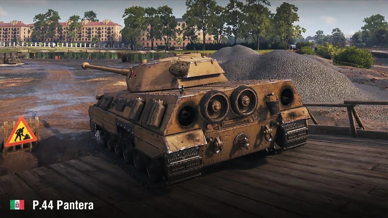Pantera level. P44 pantera. world of tanks p44 pantera. panther 44. p44 pantera wot blitz.