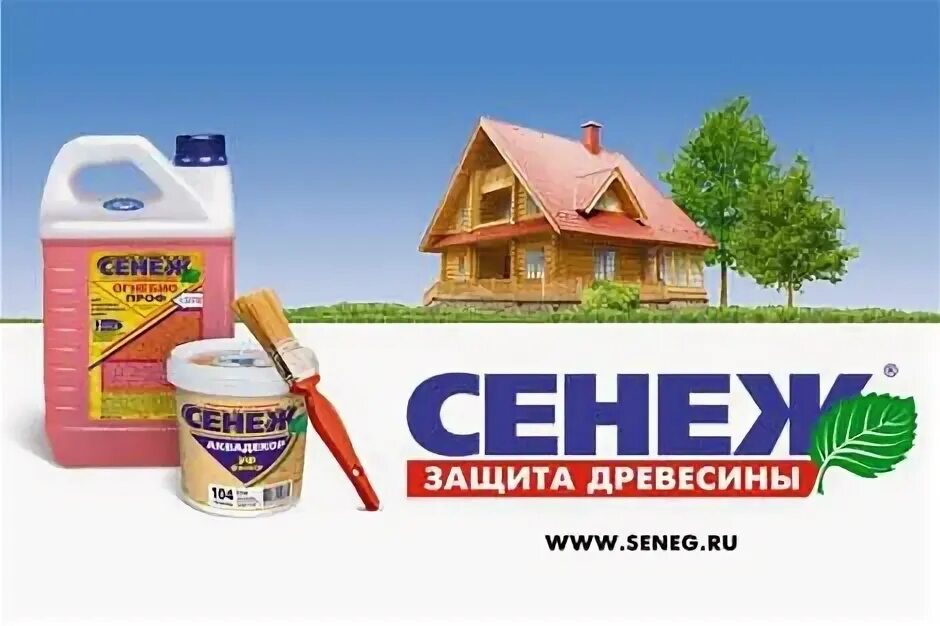 Сенеж в ассортименте. Сенеж мастерская управления логотип. Сенеж витрина. Сенеж центр знаний. Мастерская управления сенеж солнечногорск.