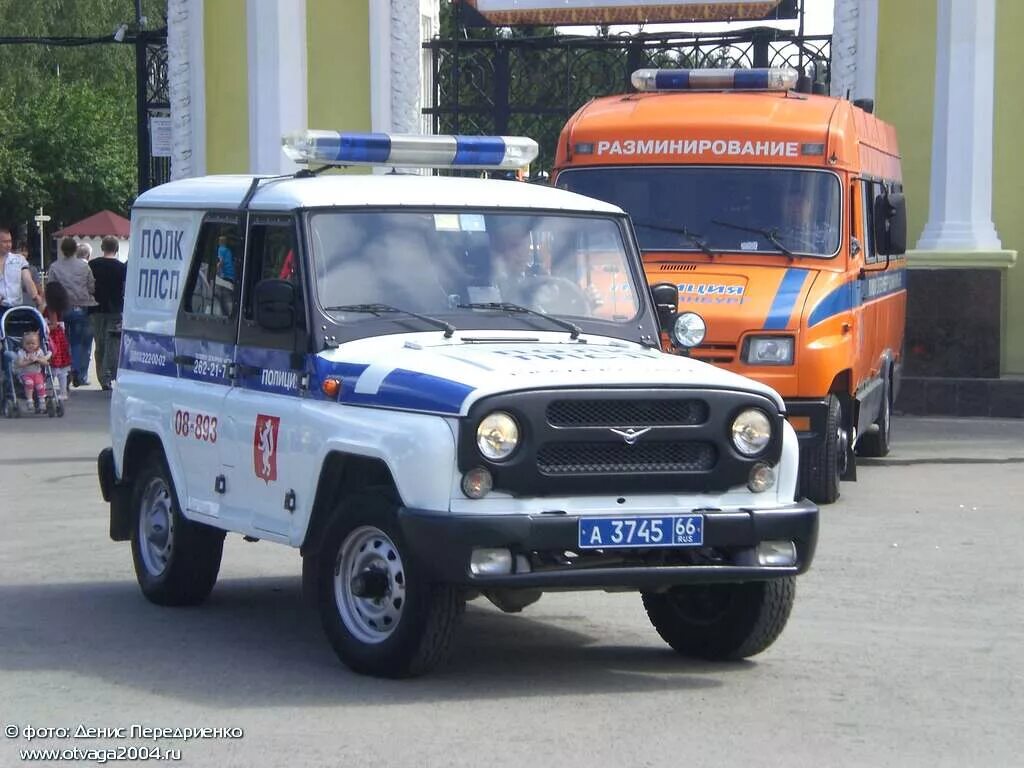 Уаз 469 ппс россии. Уаз хантер полиция ппс. Уаз 3151 милиция. Уаз 2206 полиция. Уазик ппс.