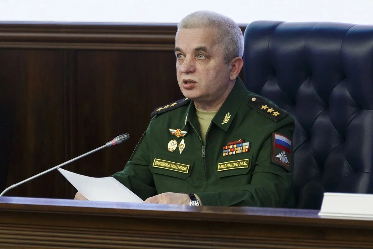 Начальник национального центра управления обороной РФ.