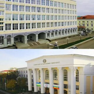Институт экономики и бизнеса