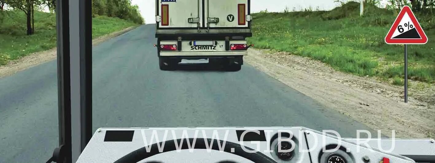 разрешено ли обгонять в конце подъема. встречный разъезд пдд. обгон на подъеме. обгон на подъеме пдд билеты. обгон на подъеме запрещено.