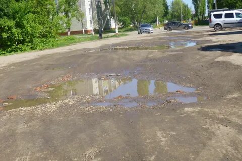 Петровск ул гоголя