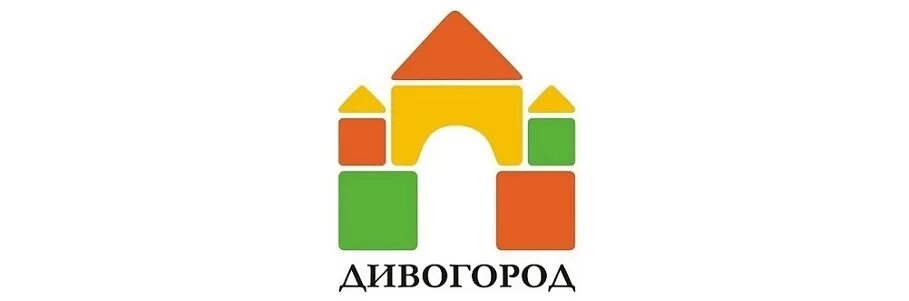 Диво город. Диво город