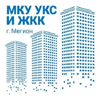 Жилищно коммунальная компания