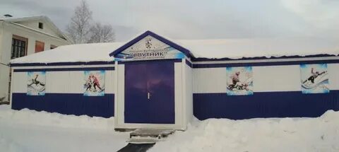 Юла карпинск
