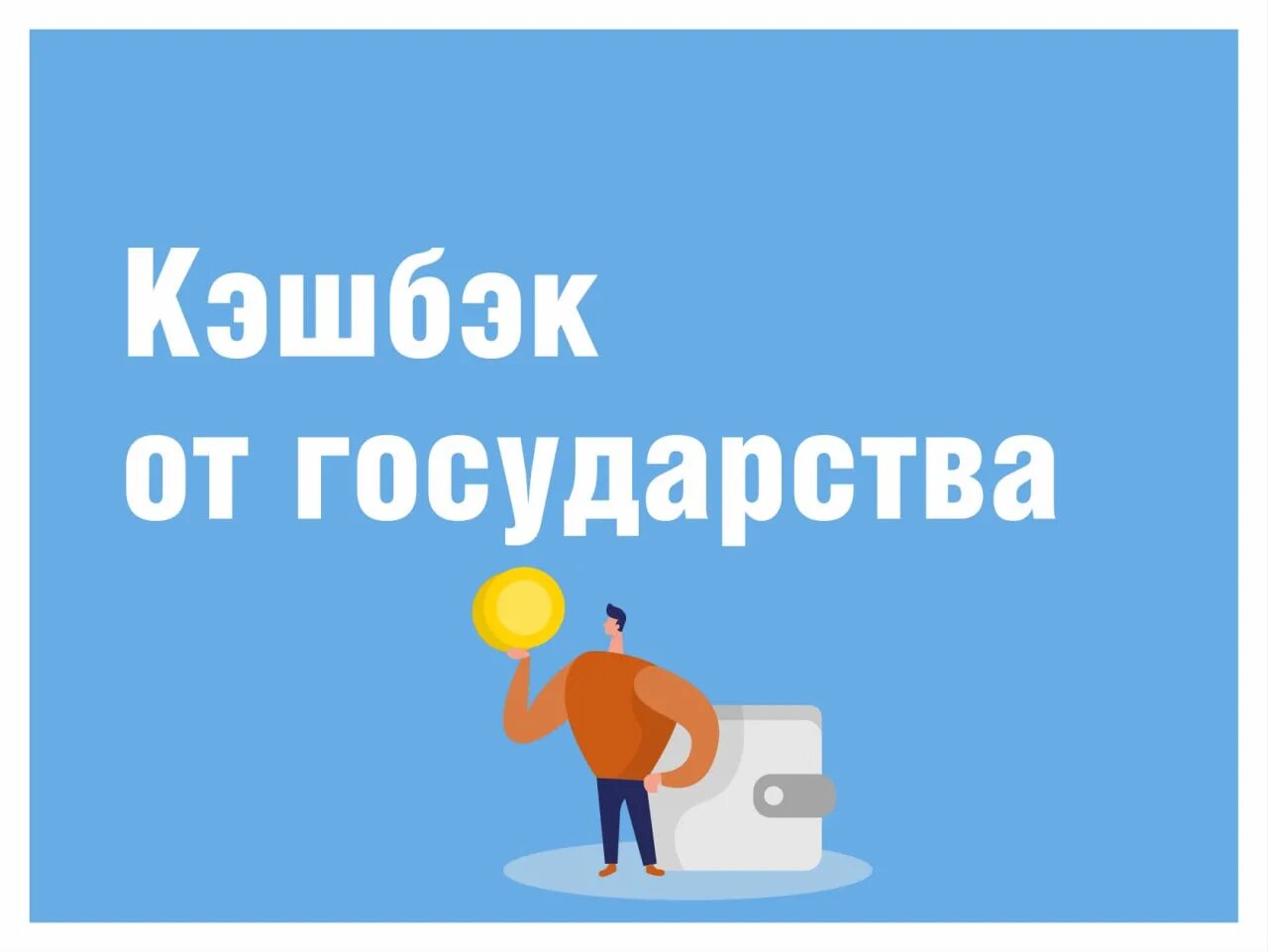 НПФ Газфонд. Газфонд логотип. Газфонд пенсионные накопления логотип. Газфонд Белгород.