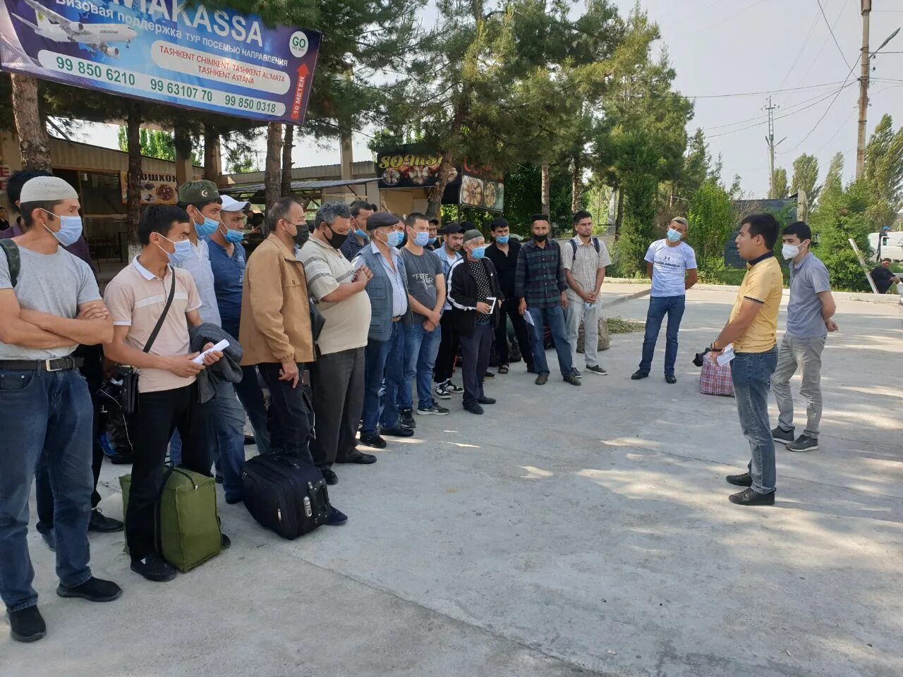 Миграция агентлиги. Ташки ишлар миграция агентлиги узбекистан. Ташқи миграция меҳнат агентлиги. Кыргызские мигранты в россии сахарово. Ташки миграция агентлиги.