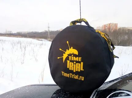 Time trial