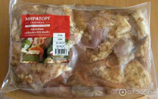 Мираторг шашлык. Куриный шашлык мираторг в пакете. шашлык мираторг в пакете. шашлык в маринаде мираторг. готовый шашлык в вакуумной упаковке.