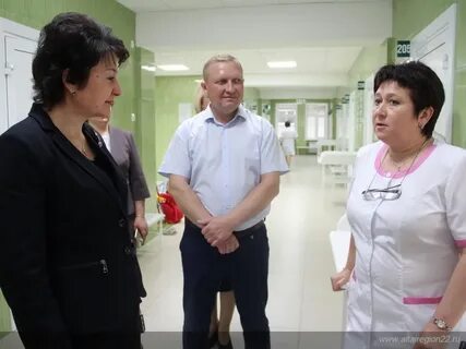 Регистратура алтайский край