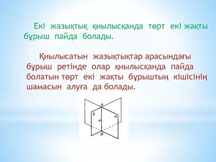 Жұмсақ емшек соратын секс