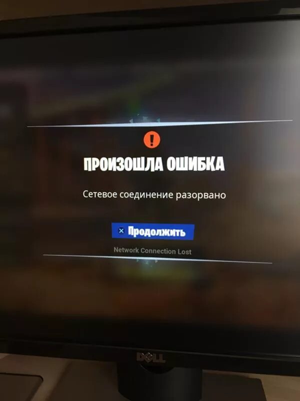 Ответы Mail.ru: При смене языка системы на китайский не работает интернет.