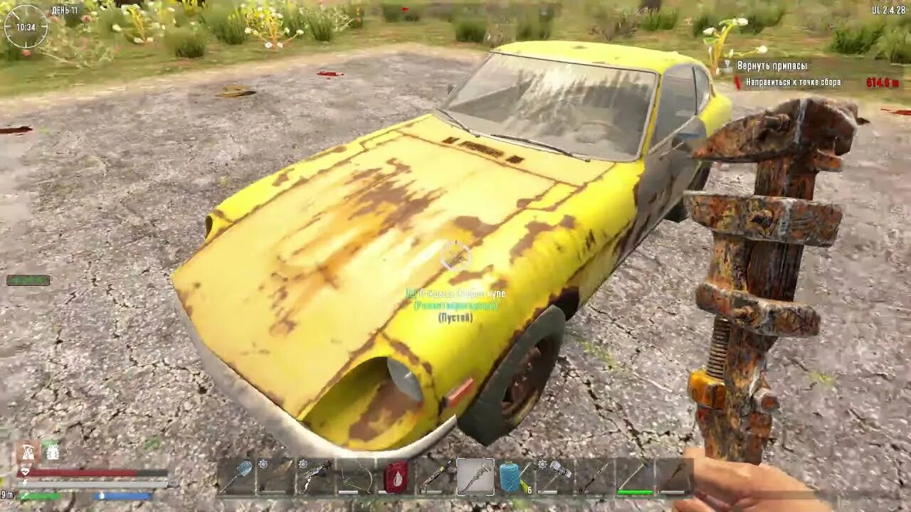 7 days to die legacy. 7 days to die undead legacy. 7 days to die моды undead legacy. 7 days to die mod undead legacy.