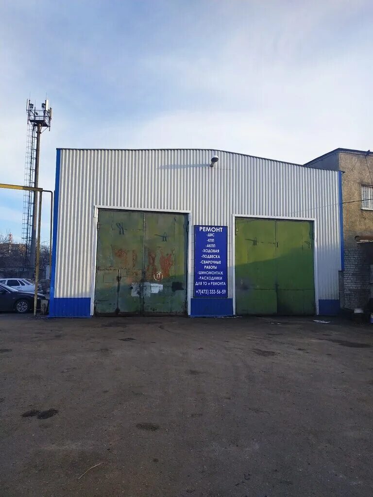 Virbac ставрополь. грузовой сервис в воронеже. троицкий тракт 25. автосервис челябинск троицкий тракт. ман сервис выборг.