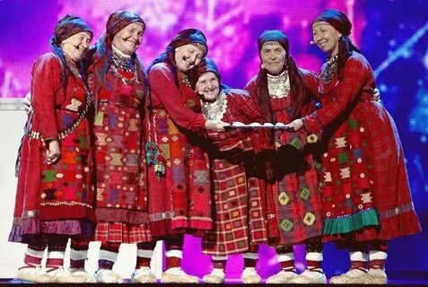 Группа бабушки песни