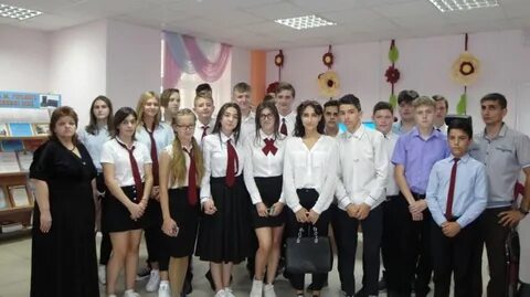 Сош 93 краснодар