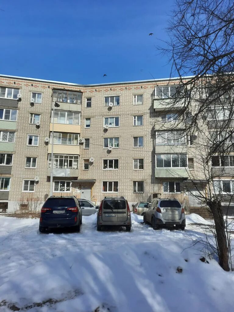 Клиника Старостина на ул. Тухачевского