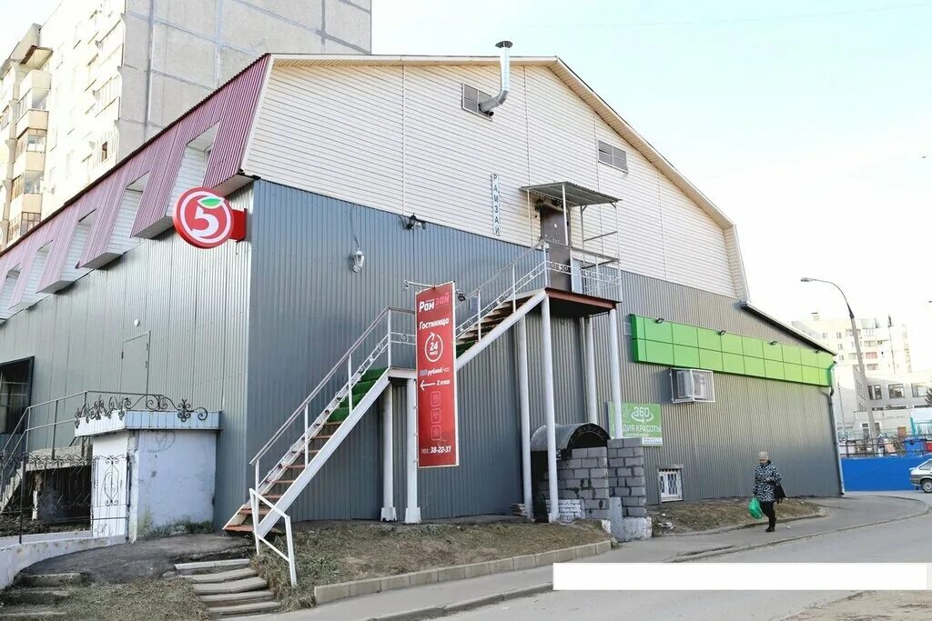 гостиница веда чебоксары. гостиница россии чебоксары трехместные. гостиница pastel чебоксары энтузиастов 7. чебоксары отель grand. гостиница веда чебоксары.