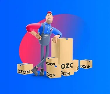 Не пришла выплата озон