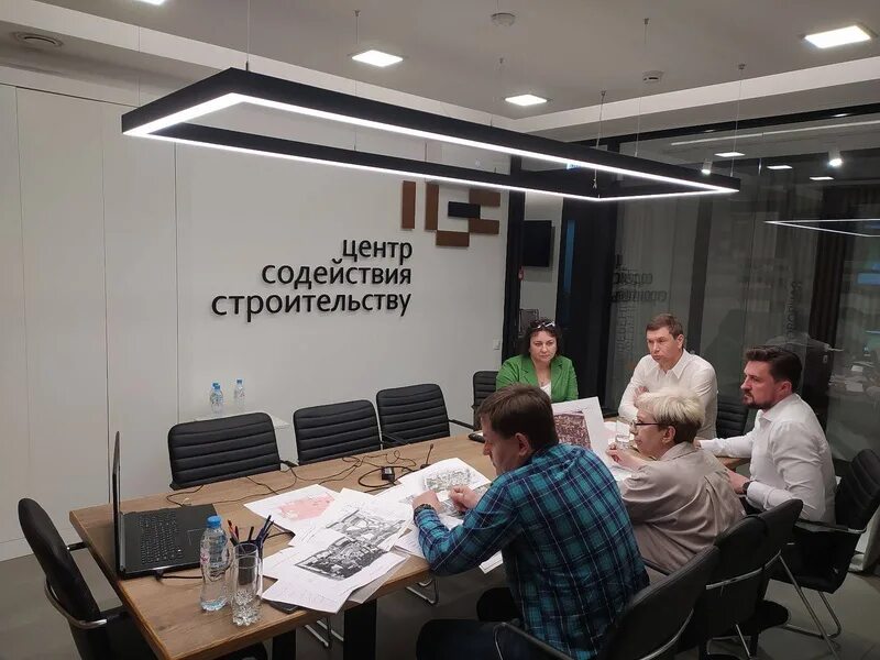 Yards systems казань. Цсс ржд. Центр содействия строительству. Цсс. Цсс москва.