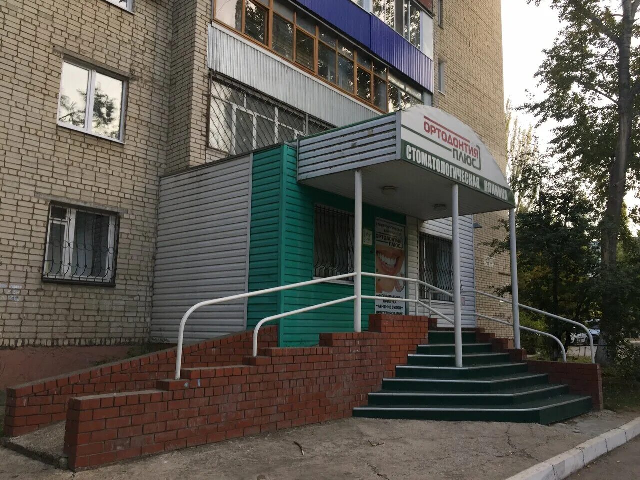 ижевск, ул. 30 лет победы, 12. ул 30 лет победы 12. село красноармейское чувашия ул. ул.