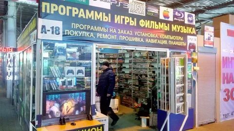 Юные техники нижний новгород