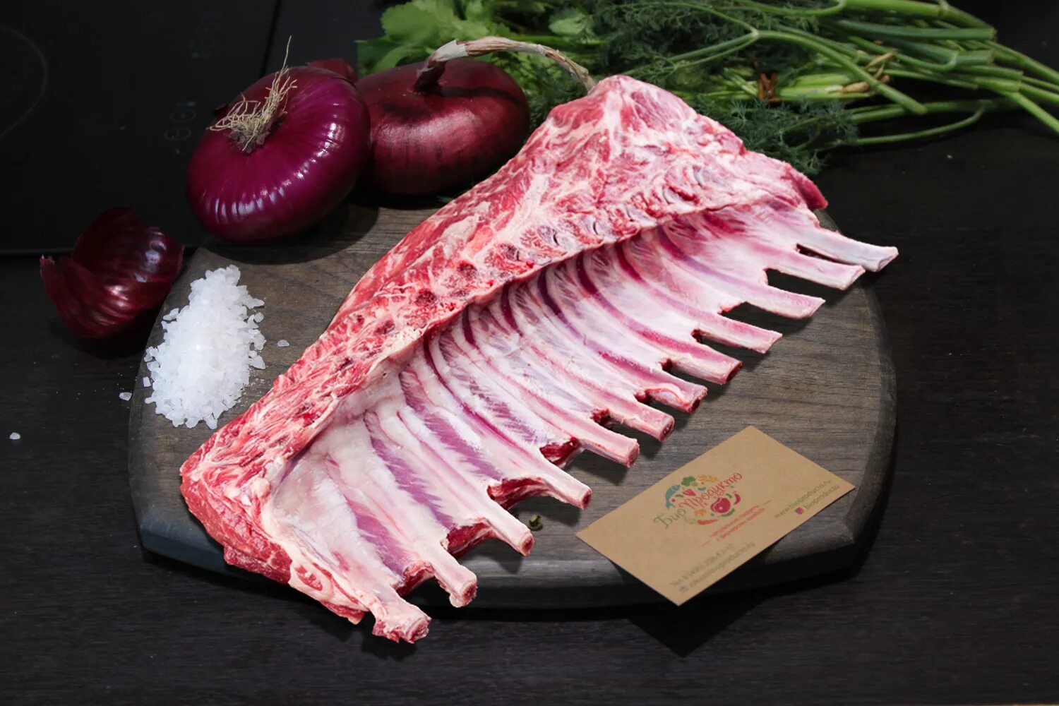 Каре ягненка ребра. Корейка ягненка. Каре ягненка ребра. Каре ягненка баранина. Каре ягненка фламбе.