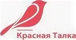 Красная Талка логотип. Схема санатория красная Талка. Отель красная Талка лого. Эмблема автомобиля красная Галка. Талка медицинский центр телефон