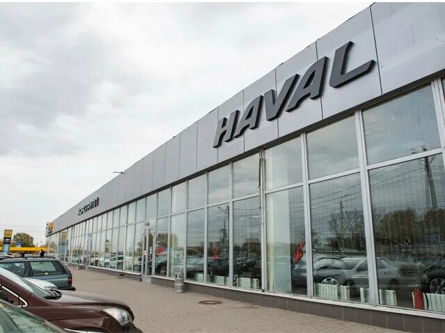 Машина haval h9 производитель. Хавал во владимире. Хавал на рязанке тула. Автомобильный завод в туле haval. Фирма хавал тула.