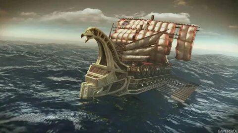 Руна аргонавта