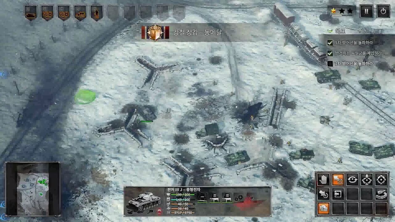 Hearts of iron 4 battle for the bosphorus. Латор напряжения 5 кв. Герой поневоле. Sudden strike: битва за ресурсы. Латор.