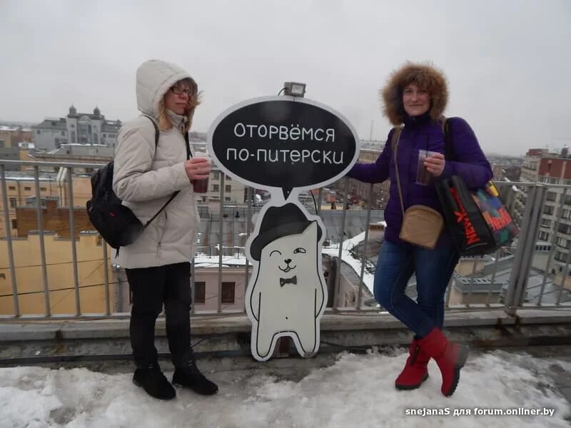 Шаурма по питерски. По питерски мелеуз. По питерски мелеуз. По питерски мелеуз. Шаверма по питерски уфа.