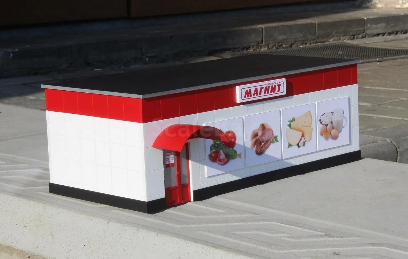 Магазин муляжей. Муляжи продуктов питания для детского сада. Магазин здание для детей. Макет магазина. Макет бутика.