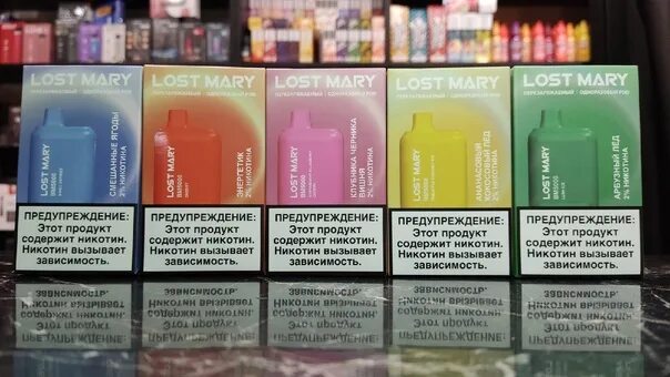 электронная сигарета lost mary 5000. Lost mary cf8000 как заряжать. Lost mary elf bar 3000. Lost mary cf8000 как заряжать. одноразка lost mary bm5000 вкусы.