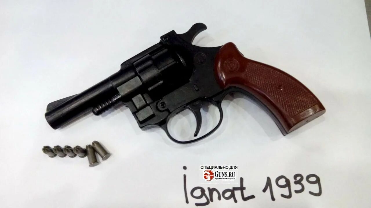 Mod 314 калибр 22 long blanc 5. Сигнальный револьвер power alarm 22 long blanc 5,6 мм характеристики. Chiappa firearms (kimar) кентавр 22nc. 6 мм. 6.