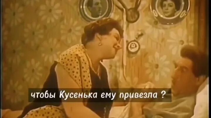 Масик парень. Масик хочет водочки из какого. Женщина масик. Масик ты будешь болеть. Муля хочет водочки.
