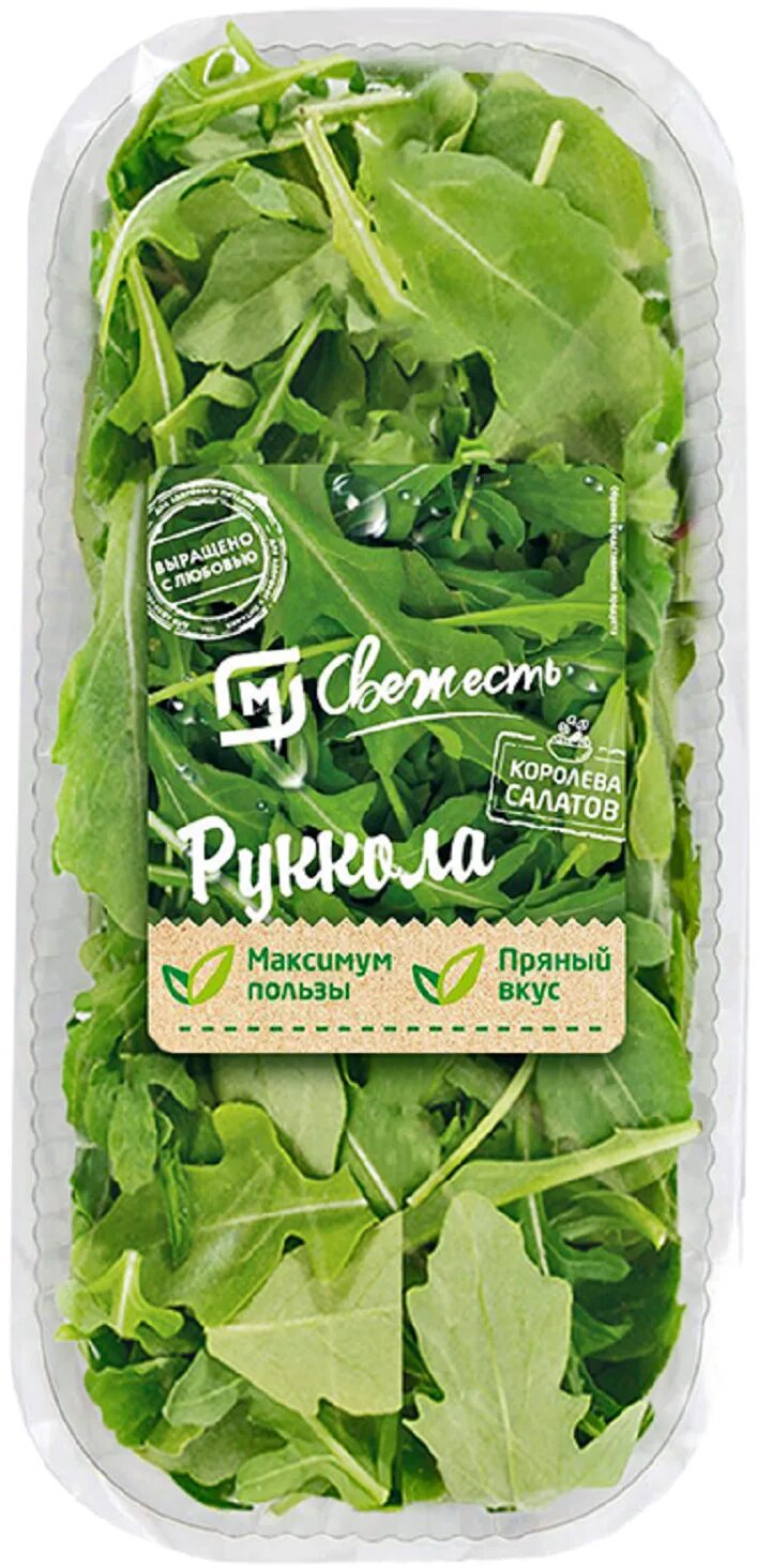 руккола отзывы. руккола корн радичио. салат руккола 125г упаковка. 125г выборжец. индау (руккола) летняя свежесть.