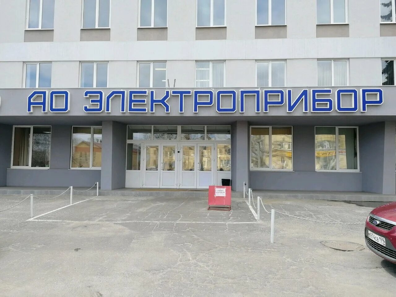 Электротехник воронеж. Электротехник воронеж. Электротехник воронеж. Электротехник воронеж. 172.
