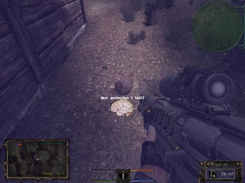 Сталкер солянка ночная звезда. T.a.l.k.e.r. 30 новелл из зоны. stalker amk 1.4.1. сталкер amk mod 1.4.1. сталкер 30 новелл из зоны.