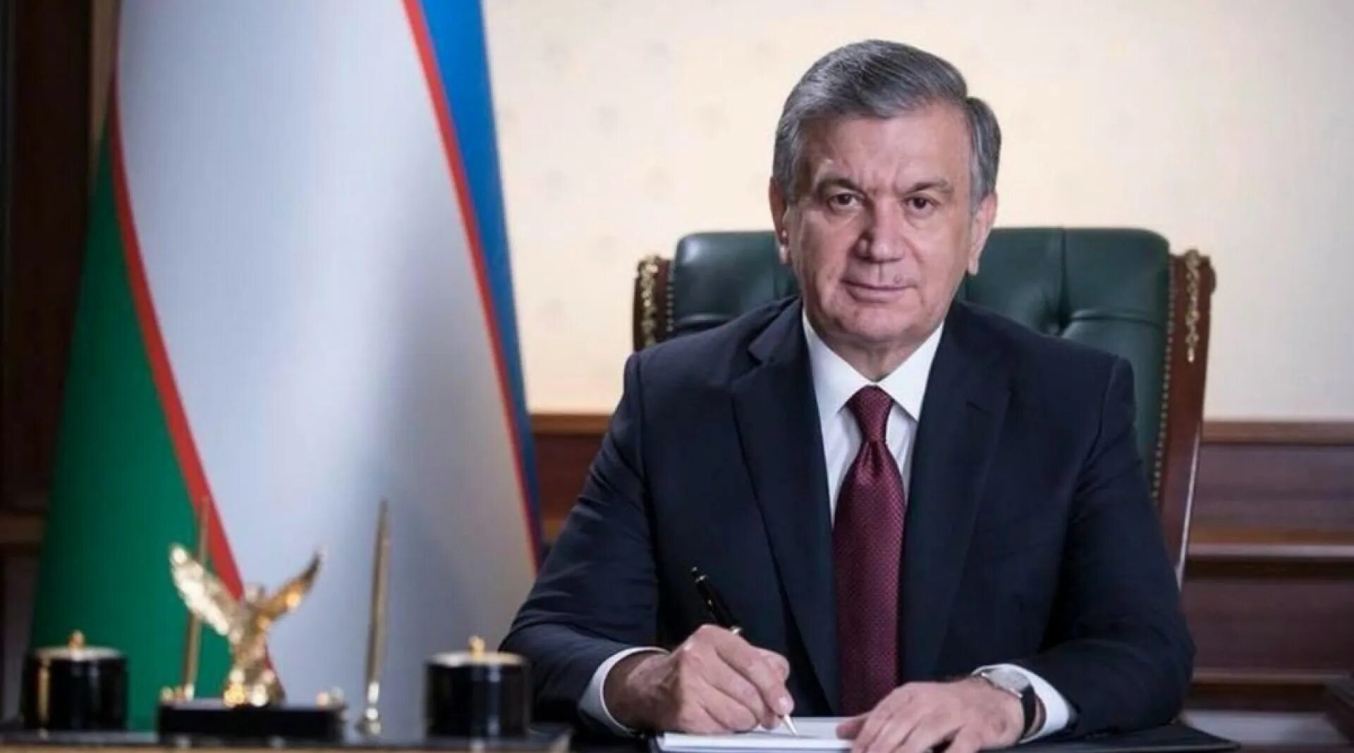 Шавкату мирзияеву