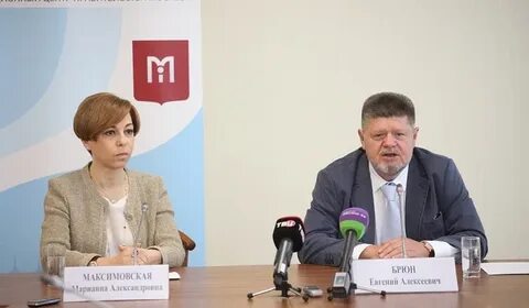 Информационный центр правительства