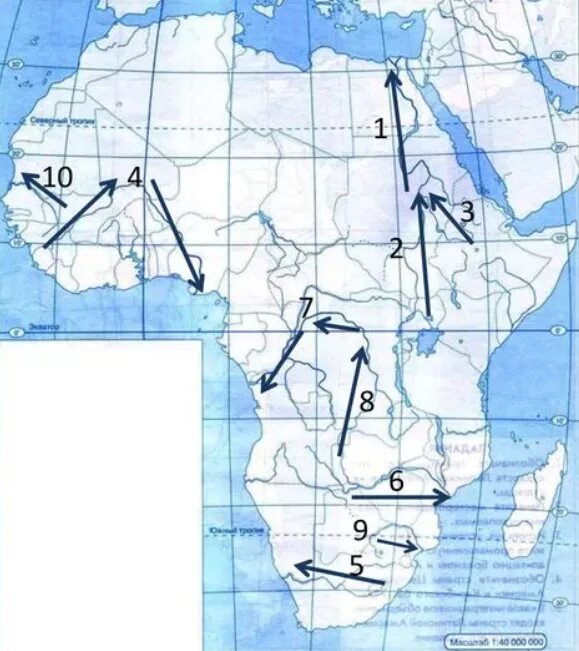 Африка 7 класс география тест с ответами. Реки Африки на контурной карте 7 класс. Номенклатура Африка 7 класс география на контурной карте. Номенклатура Африки 7 класс география. Реки и озёра Африки на карте 7 класс.