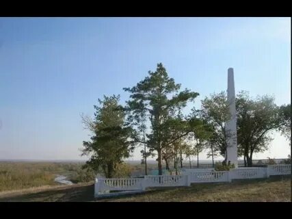 Городки оренбургская