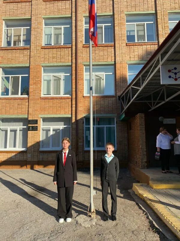 центр образования притяжение