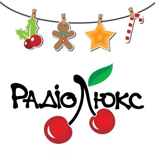 Радио люкс фм казахстан. Слушай радио люкс фм. Радио люкс киев. Радио люкс магнитогорск. Радио люкс.