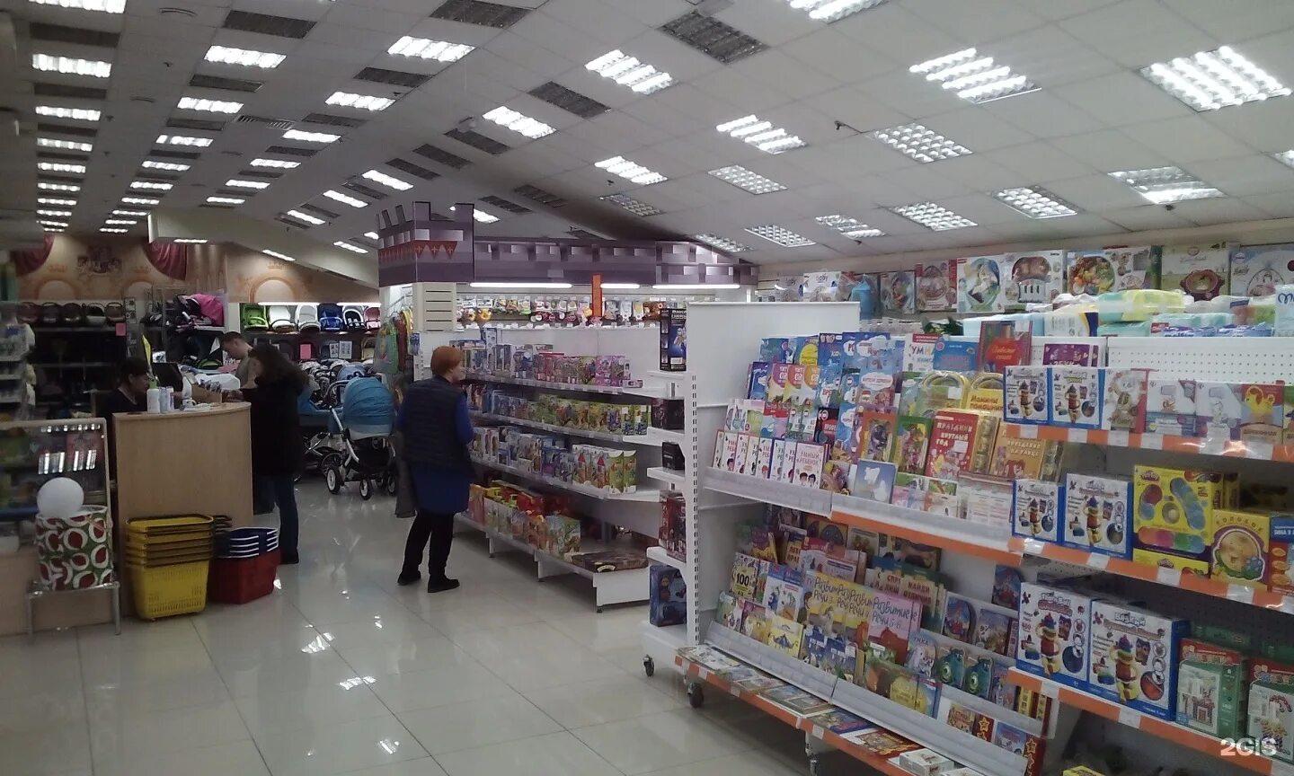 магазин кроха спб. наша кроха санкт петербург. наша кроха санкт петербург. наша кроха санкт петербург. магазин кроха спб.