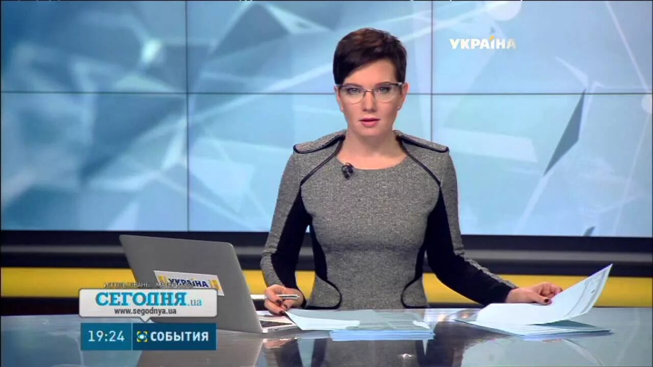 Украинский канал новостей. Новостные каналы Украины. Украинские новостные каналы. Ведущие новостей ТРК Украина.